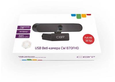 CBR CW 870FHD 1-1